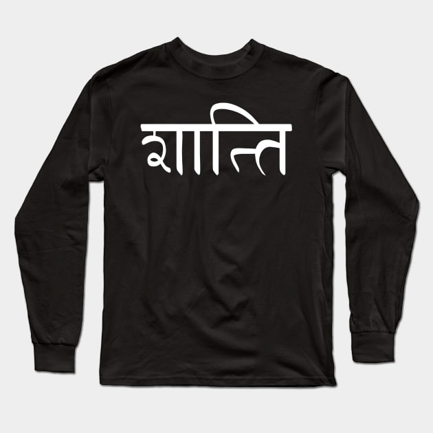 Shanti Peace Sanskrit Long Sleeve T-Shirt by Trippycollage